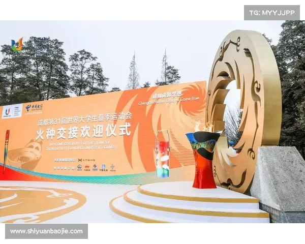 2022年成都体育赛事—成都大型体育赛事盛大启幕激情澎湃全民共享运动盛宴梦想启航