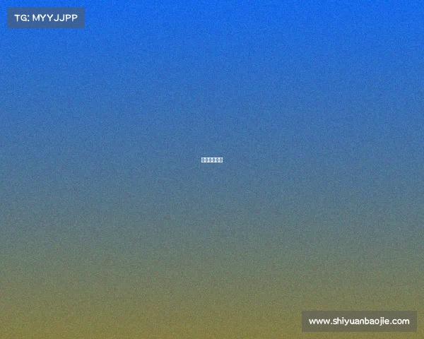 今晚有足球吗 今晚有足球吗