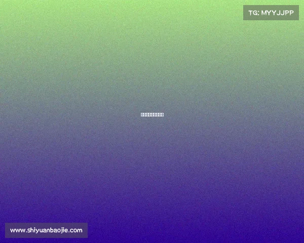 外围比分包括加时吗