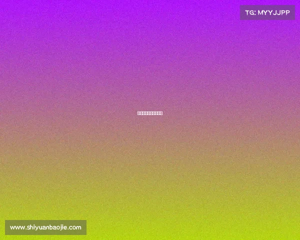 卫星体育用品有限公司 卫星体育用品有限公司