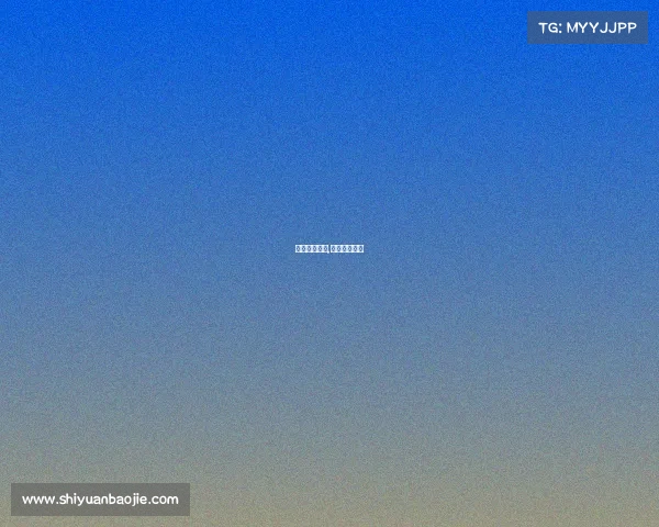 国内赛事战绩,中国比赛成绩 国内赛事战绩,中国比赛成绩