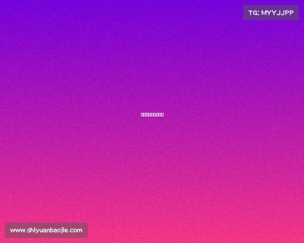 民生银行高尔夫免费