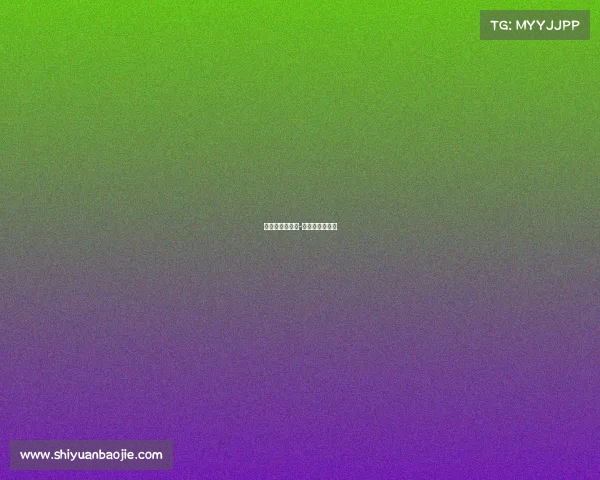 斯诺克赛事消息-斯诺克赛程赛果