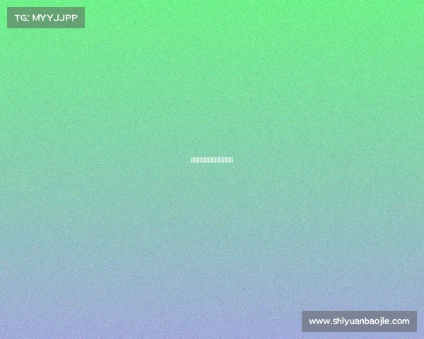 法国杯赛事官方法国杯录像