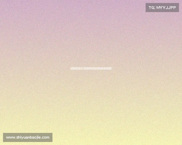 燃动金陵激情绽放 南京国际体育赛事盛宴掀起全民健身新热潮