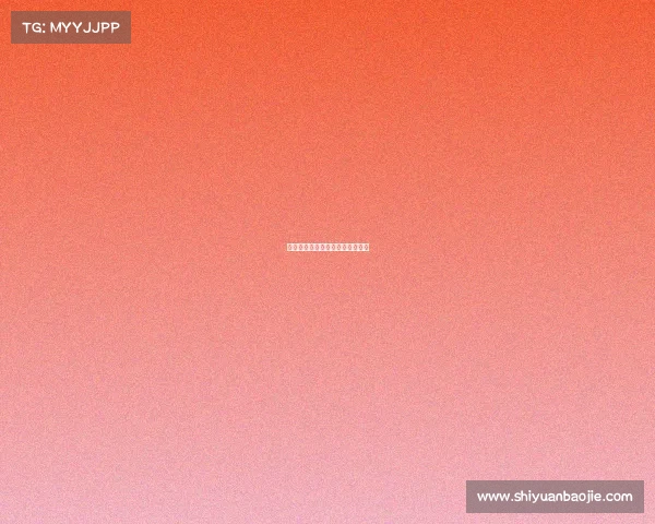 黄石体育赛事、黄石体育馆演唱会 黄石体育赛事、黄石体育馆演唱会