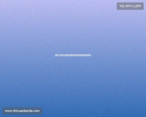 墨尔本2月赛事 墨尔本二月赛事焦点澳大利亚网球公开赛激情对决