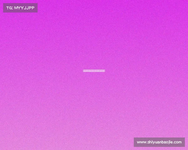 查今日亚运赛事—亚运赛事日程