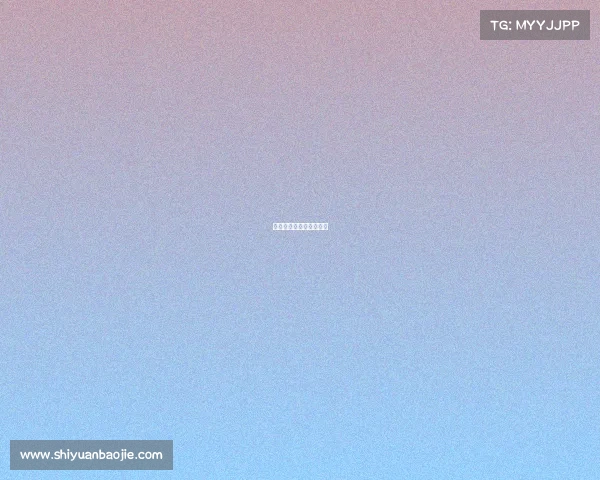 西班牙足球有哪些俱乐部