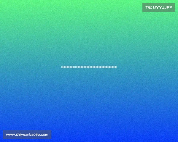 海口观澜湖赛事球场,海口观澜湖赛事球场见证高尔夫巅峰对决全球精英汇聚激情争霸