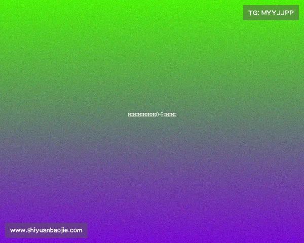 焦点赛事曼联利物浦曼联0-5利物浦视频