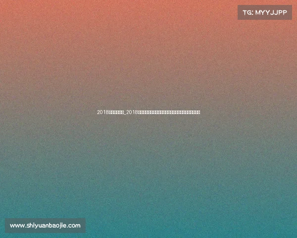 2018昆明跑步赛事_2018昆明激情马拉松赛盛大启航万人齐奔跑共享健康城市活力