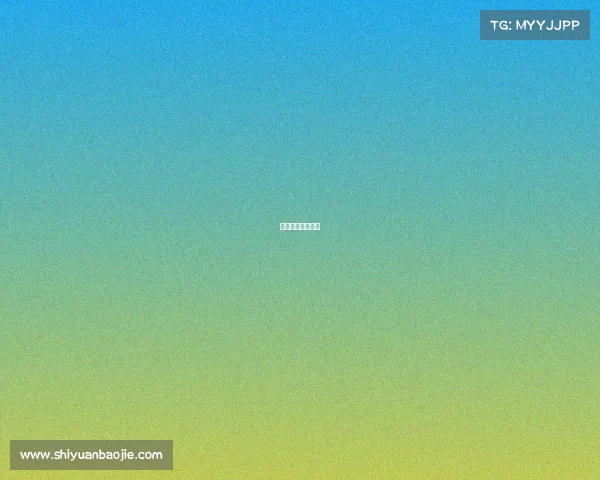 不能够的英语单词