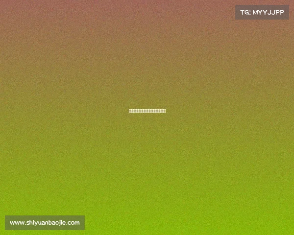 久事赛事总裁久事赛事公司总经理