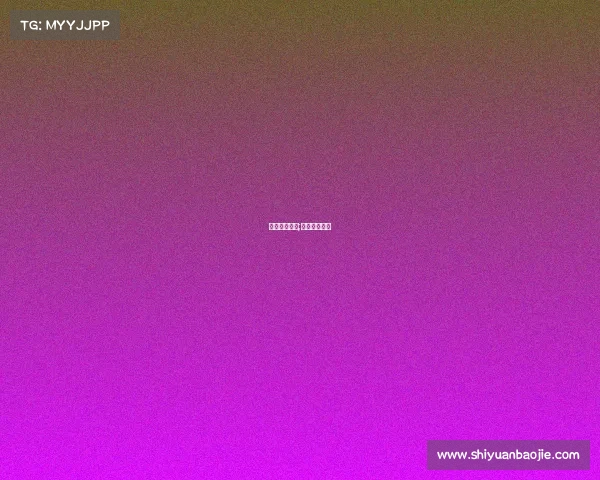 台球赛事时间;台球赛事安排