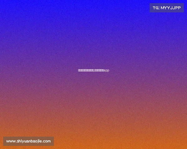 西甲赛事视频直播地址,西甲比赛直播app 西甲赛事视频直播地址,西甲比赛直播app